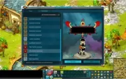 Conta Dofus Lvl 200 Alinhamento 40 Brakmar Full Scrolls