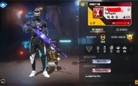 Conta Free Fire Gemada Calça Angelical, Skin Atributada e +