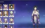 GENSHIN IMPACT XIAO + VENTI + QIQI + KEQING + JEAN