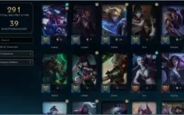 CONTA LEAGUE OF LEGENDS BARATA
