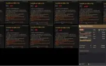 Shai - 580 GS