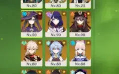 Conta Genshin Impact 12 Personagens T5* e 3 armas T5*