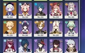 GANYU + AYATO+RAIDEN+YAE MIKO+QIQI