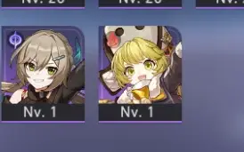 Honkai star rail Dan Heng IL+ Cone+Bailu+Yukong +Tingyun E1