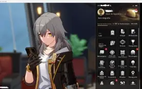 Honkai star rail Dan Heng IL+ Cone+Bailu+Yukong +Tingyun E1
