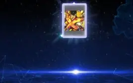 SHOUTMON X7 SUPERIOR MODE RANK U ITEM DISPONÍVEL