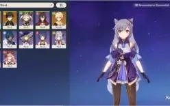 AR 21 HuTao + Zhongli + Keqing