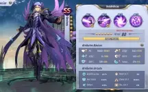 Conta Saint Seiya, Nível 70 servidor a-4