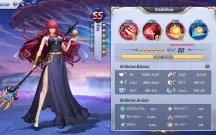 Conta Saint Seiya, Nível 70 servidor a-4