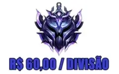 EloJob / League of Legends -