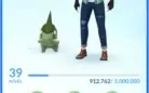 Conta Pokemon level 39