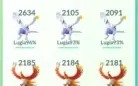 Conta Pokemon level 39