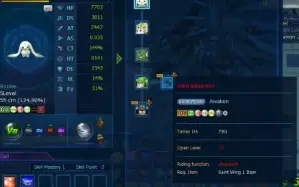 Conta Alter B NA omega