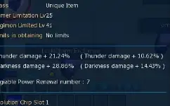 Conta Alter B NA omega