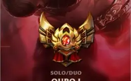 Duas conta a venda