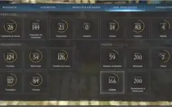CONTA ÓTIMA NEW WORLD  lvl 60 / GS 569 (M