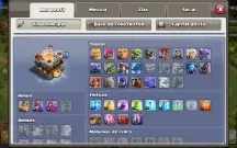 CV 11 clash of clans