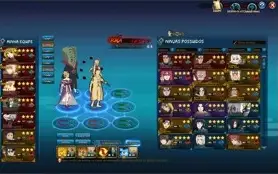 naruto online conta baratinha