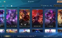 Conta wild rift