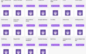 Drop Twitch Warframe Styanax-Gara-Gotva Twitch Drops Skins