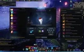 Conta Lost Ark. Serv: Agaton/ Main DB:1408