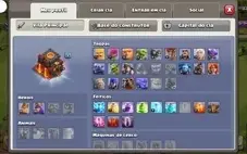 Cv10 full
