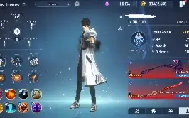 Conta Solo leveling 1,35M categoria de batalha 48