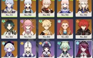 ContaR56 todos t4, Ayaka, Kazuha, Yae Miko, Xiao, Albedo e +