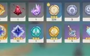 ContaR56 todos t4, Ayaka, Kazuha, Yae Miko, Xiao, Albedo e +