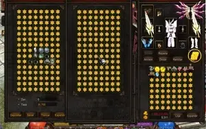 MG LVL900+ MEGAMU FULL C/ITENS QUEST C/HUNT