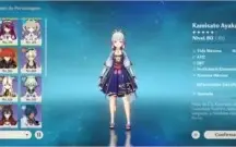CONTA AR 45 AYAKA+ARMA DO PASSE DILUC+TUMULO
