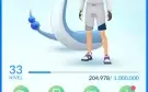 Conta Pokémon GO