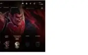 CONTA LEAGUE OF LEGENDS