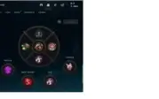 CONTA LEAGUE OF LEGENDS