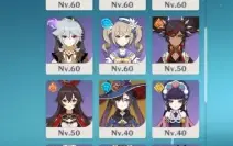 Conta Genshin Impact Ar56, f2p, personagens biuldados