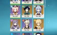 Conta Genshin Impact Ar56, f2p, personagens biuldados