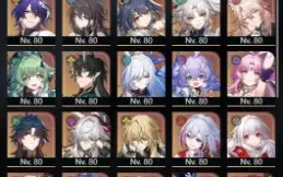 Honkai: Star Rail - Faltando 7 personagens 5* + MC Masculino