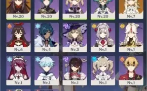 (NA) CONTA AR12 COM HU TAO + HOMA + PRIMOGENS