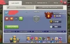 CV/TH 14 Full