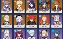 AR 58 - 14 personagens T5 / 8 Armas T5.