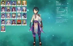 Mistsplitter AR50 America - Xiao, Jean e Diluc