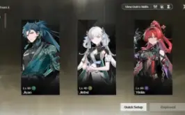 🟢 JINHSI +Arma +  YINLIN +Arma +  JIYAN +++✨