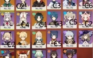 Genshin Impact END GAMEDiluc Klee Venti Jean Mona  XIAO