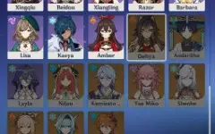 AR 60 - Full Endgame com todas as skins