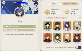 Conta AR59 parada/16 Personagens 5☆/9 armas 5☆/América