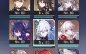 Honkai Star Rail Lv 70: Seele, Loba, Fu Xuan, Jing Liu e +