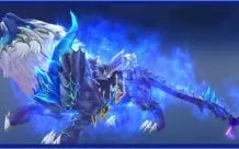 Montaria de Combate Leão Celestial