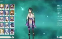 Genshin Impact 11x5 | Xiao + Kazuha + Albedo + Eula e mais!