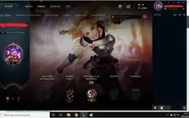 conta league of legends lv baixo com skins e campeões