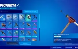 CONTA DE FORTNITE COM SKINS ANTIGAS E VBUCKS